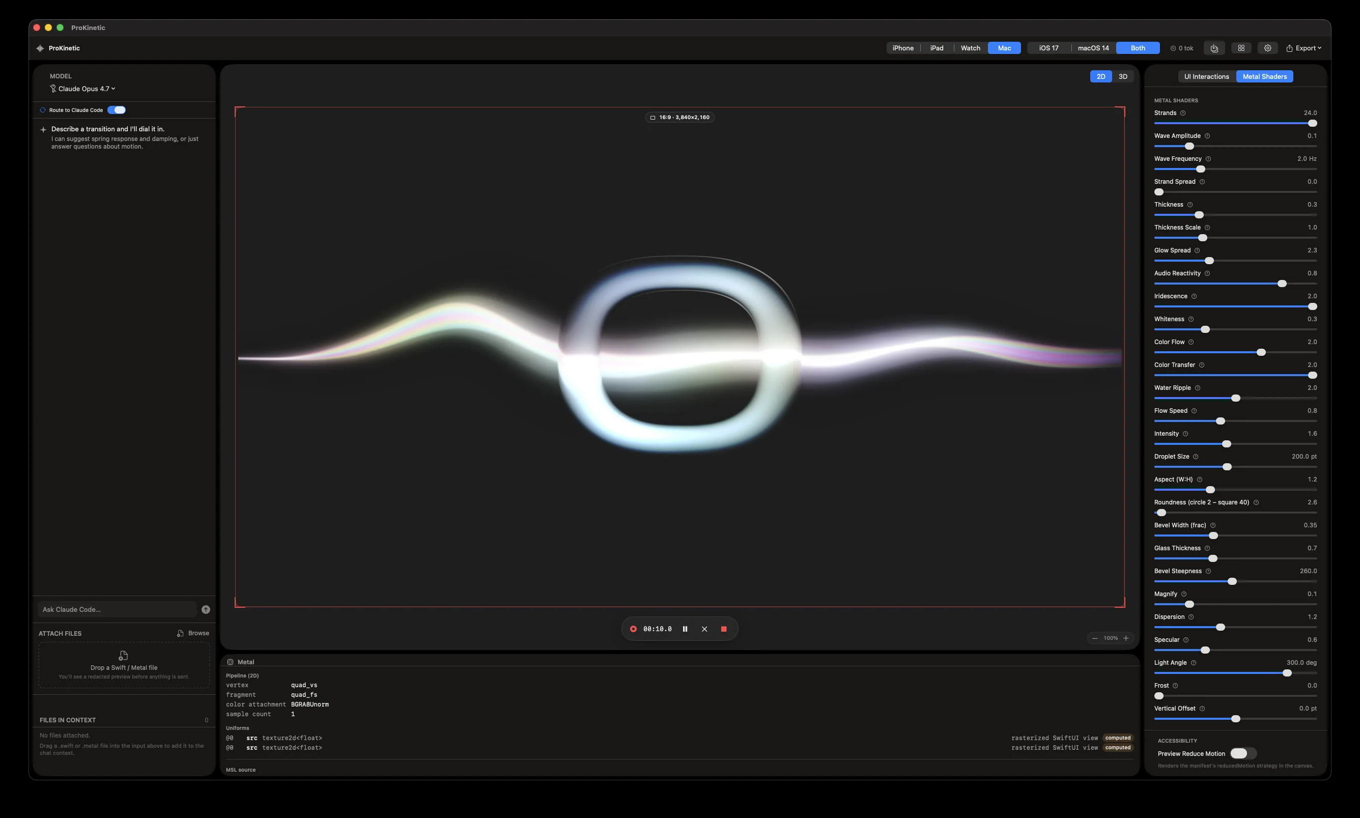 The ProKinetic app — a live Metal shader on the native canvas, with tuning dials and device previews